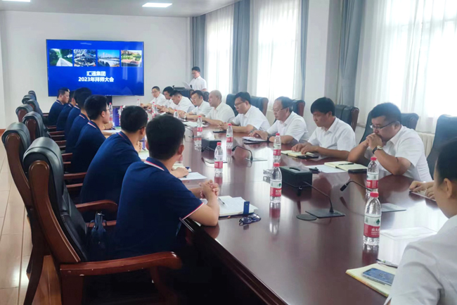 拜師儀式 拜師儀式